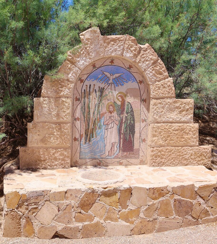 Bethany (Al-Maghtas)