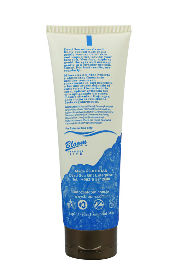Dead Sea Face Exfoliator