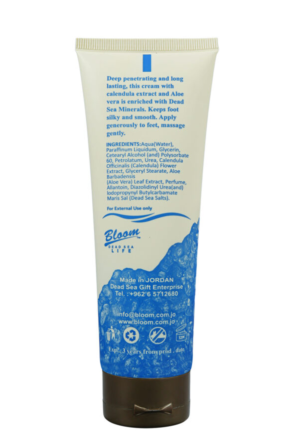 Dead Sea Foot Care Cream