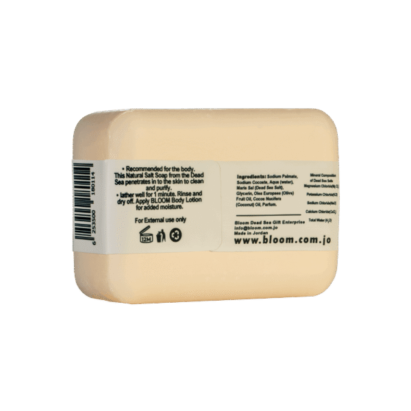 Dead Sea Mineral Salt Soap Bloom